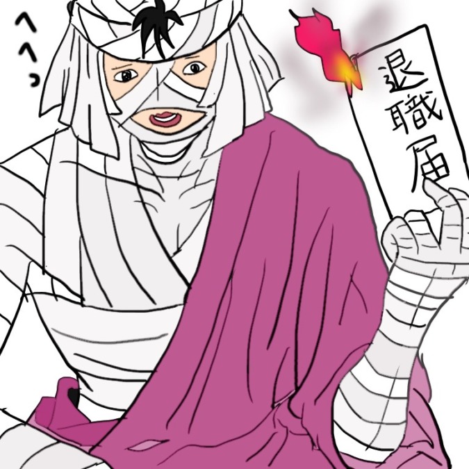 こんな上司いたらヤダ