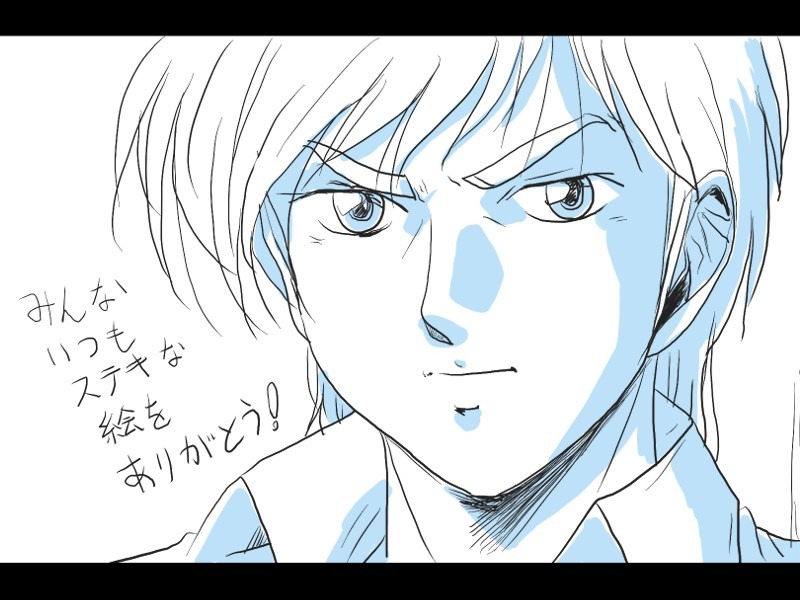 感謝のラクガキ