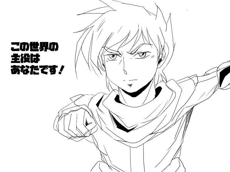 宣言する　No13
