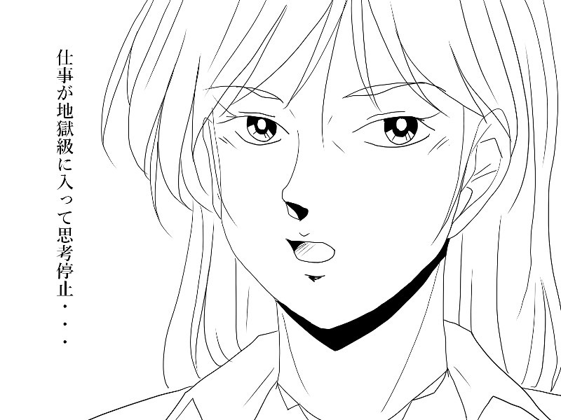 報告のラクガキ　No2