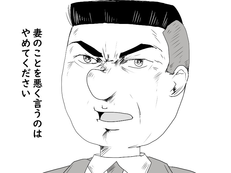 サザエさん　波野ノリスケ